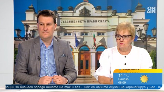 Разрив в тройната коалиция и обрат в преговорите между партньорите