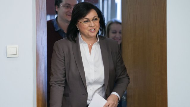 Всички страни ще кажат своите мерки и идеи След това