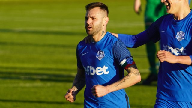 Арда победи Царско село с 2 0 в Кърджали в последен