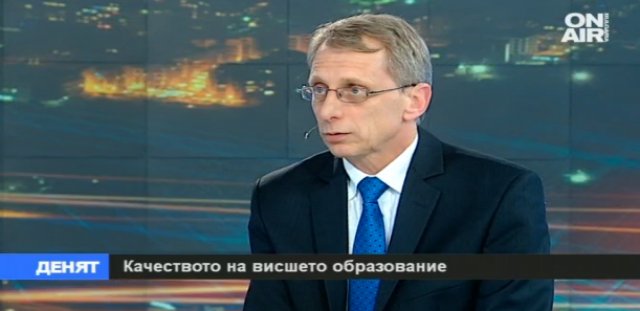 Броят на студентите трябва да се намали, каза проф. Николай Денков