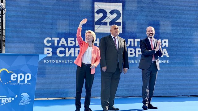 Борисов към Фон дер Лайен и Вебер: Вие бяхте до България в най-трудните времена
