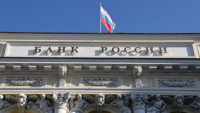 Русия е загубила достъп до почти половината от валутните си