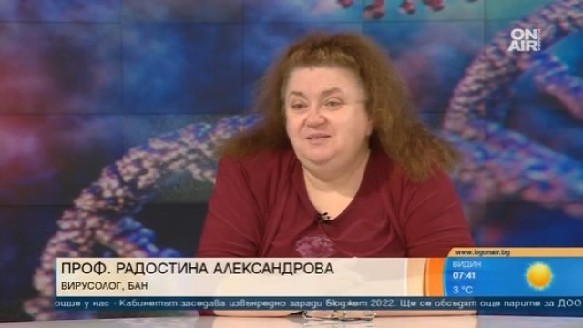 На 4 февруари отбелязваме Световния ден за борба с рака