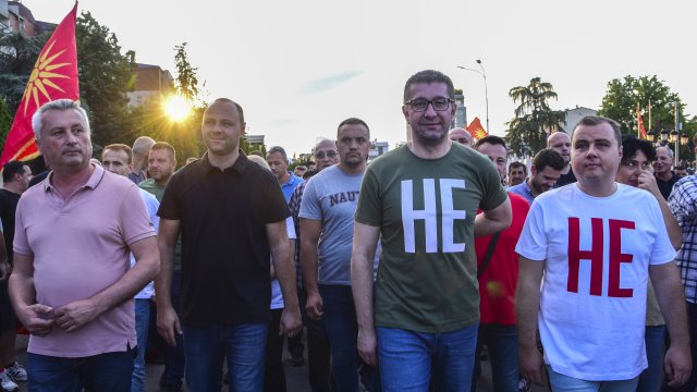 Лидерът на опозиционната партия ВМРО-ДМПНЕ Християн Мицкоски обяви, че в