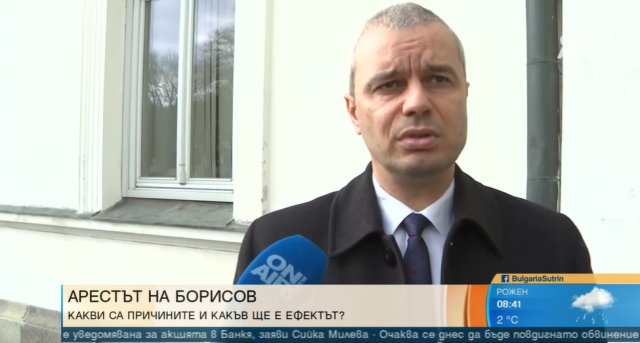 Лидерът на Възраждане Костадин Костадинов коментира пред Bulgaria ON AIR
