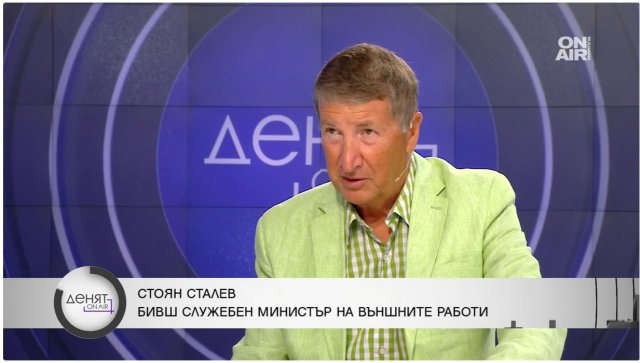 Македонските политици трябва да се освободят от историческите комплекси България