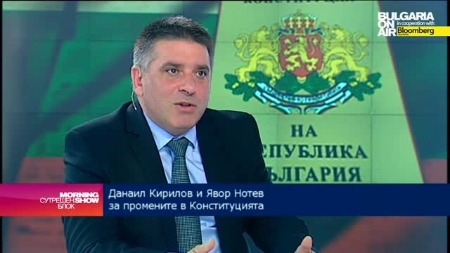 Д. Кирилов: Няма да има предсрочно прекратяване на мандата на ВСС