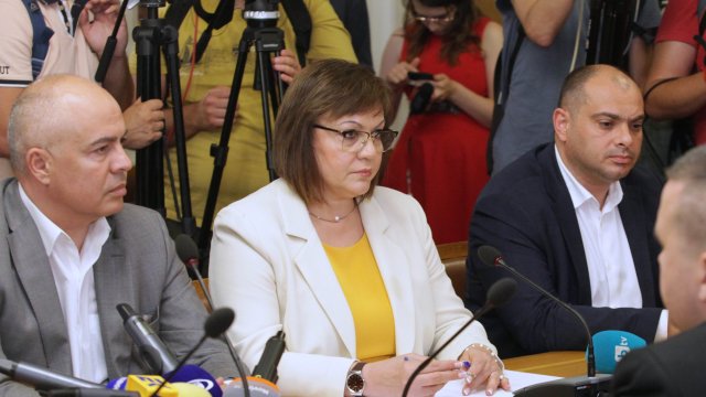 Снимка Димитър Кьосемарлиев Bulgaria ON AIRЛидерът на БСП Корнелия