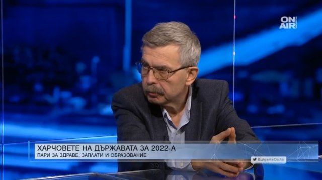 Бюджет 2022 е щедър даваме повече отколкото досега в