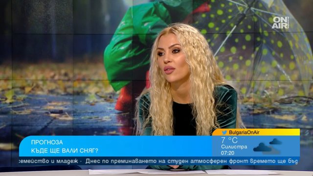 Дъжд и облачно време белязаха почивните дни в по голяма част