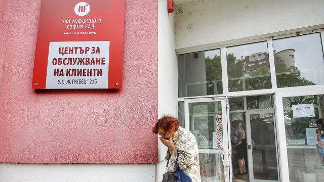 Топлофикация София е готова с първите сметки за новия отоплителен сезон