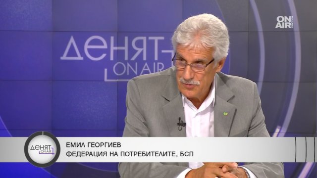 Шефът на Федерацията на потребителите в България инж Емил Георгиев