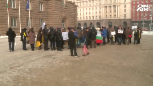Учителите по география на протест