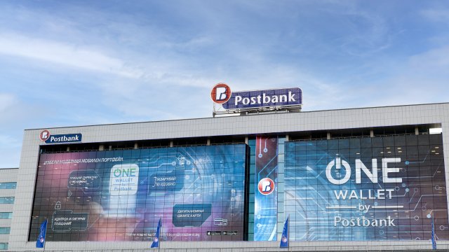 Пощенска банка разширява кръга на ползвателите на своя мобилен портфейл