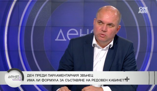 Ден преди парламентарния звънец има ли успешна формула за съставяне