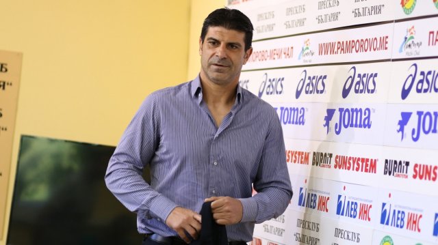 Георги Иванов изненадващо напусна поста спортен директор на Локомотив Пловдив