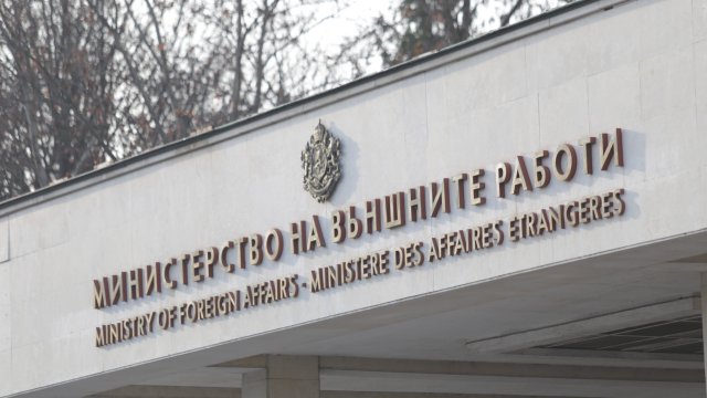  В Министерството на външните работи ще бъде извикан посланикът на
