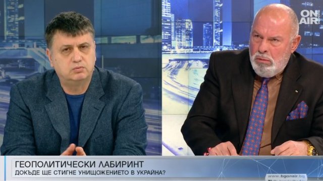 Докъде ще стигне войната в Украйна Турция е взела решение да