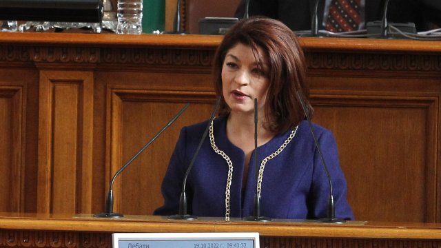 Димитър Кьосемарлиев Bulgaria ON AIR Държавата ни родината ни България