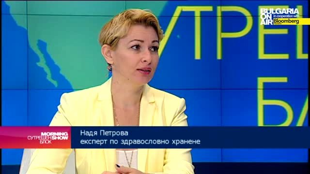 Надя Петрова: Все повече деца са затлъстели и обездвижени