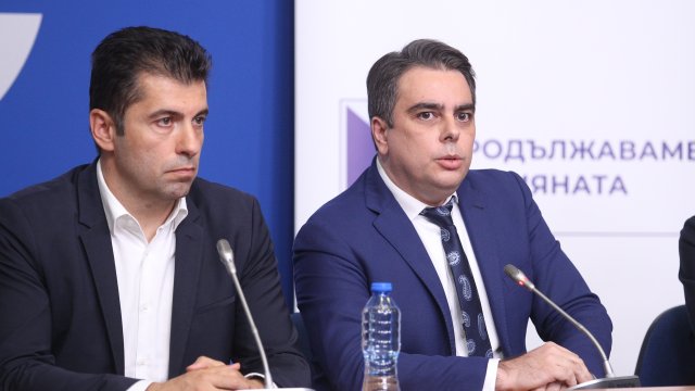 Ясна е програмата която Продължаваме промяната ще следва през следващите