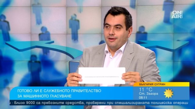 На много места в страната се провежда пробно гласуване с