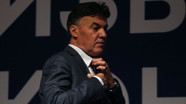 Утре в 17 00 ч пред базата на БФС в Бояна