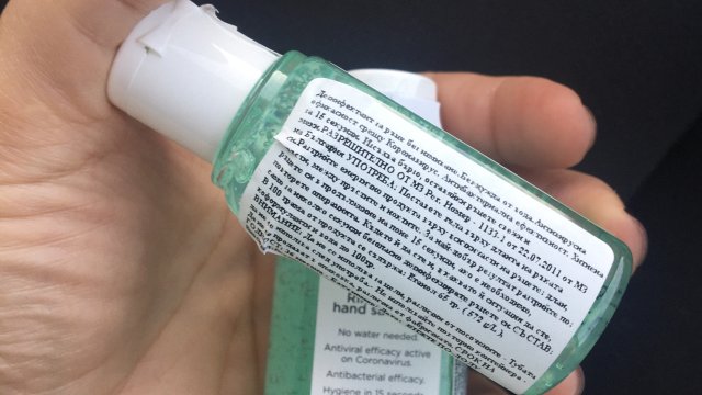 Министерството на здравеопазването сезира МВР във връзка с получена информация за