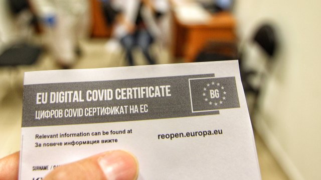 27 годишен софиянец с фалшив сертификат почина в Ковид отделението на