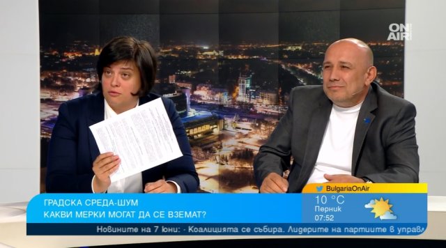 В Закона за движението по пътищата е записано че ревящите