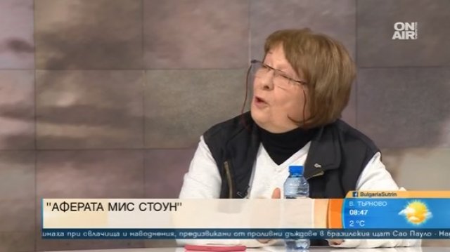 Племенницата на Никола Вапцаров Мая Вапцарова представи новата си