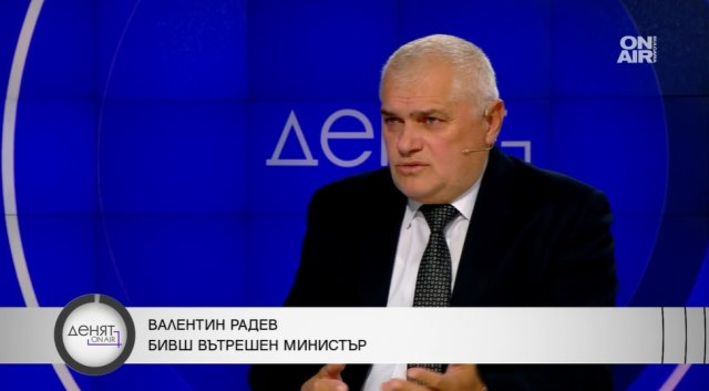Бившият вътрешен министър Валентин Радев смята, че само Путин знае