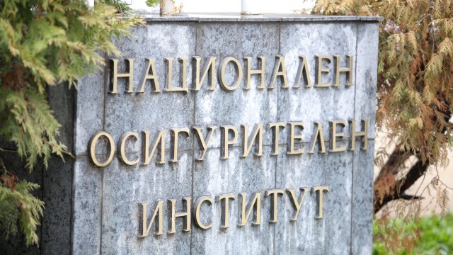 Без промяна от началото на 2023 г остава сумата която