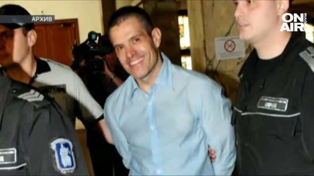 В Швейцария днес започва делото срещу банка Credit Suisse обвинена