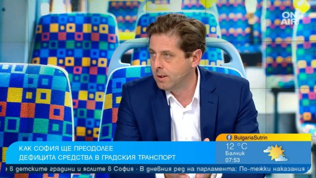 Столичният кмет Йорданка Фандъкова призова държавата да подкрепи обществения транспорт