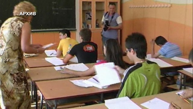 Зрелостниците се явяват на държавен зрелостен изпит по желание