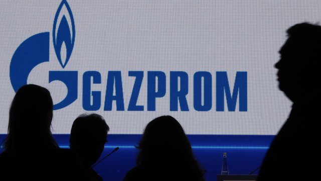 Руският енергиен гигант Газпром заяви че Украйна отклонява доставките на