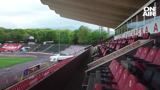 ЦСКА е представил идеен проект и цялостна концепция за реконструкцията