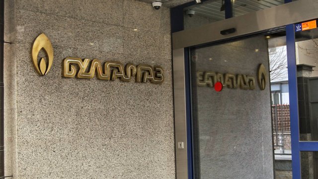 От Асоциацията на организациите на българските работодатели определиха като скандално