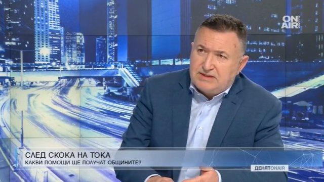 Какви помощи ще получат общините след скока на тока В нашата
