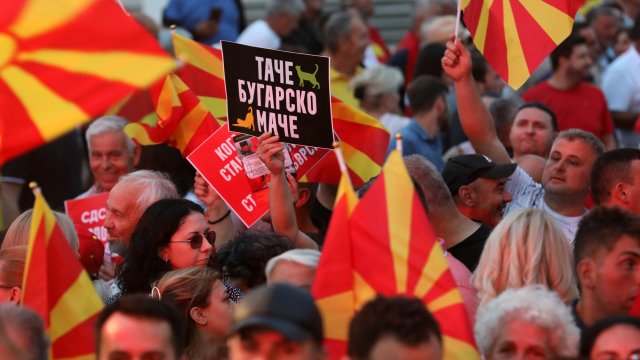 Продължават протестите в Скопие срещу френското предложение за евроинтеграцията на
