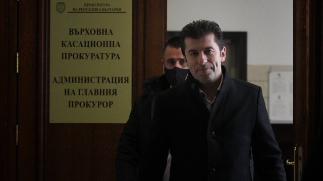 Прокуратурата на Република България информира че в хода на извършвана