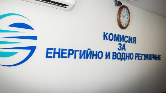 КЕВР ще обсъди на работно заседание заявената от Булгаргаз цена