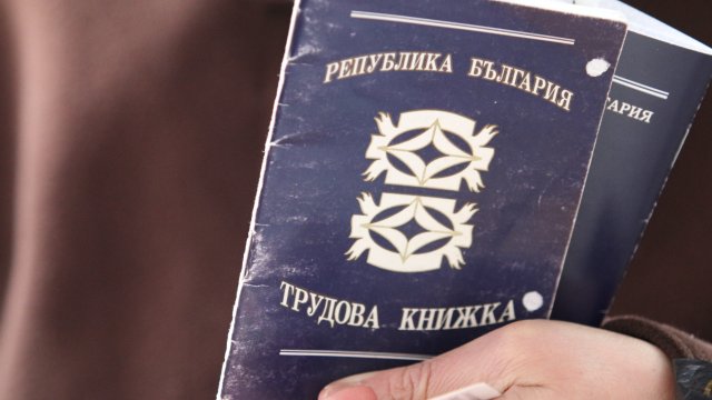 Безработицата в Европа се сви до историческо дъно през ноември