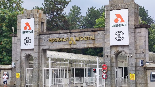 От днес най големият работодател на територията на Старозагорска област