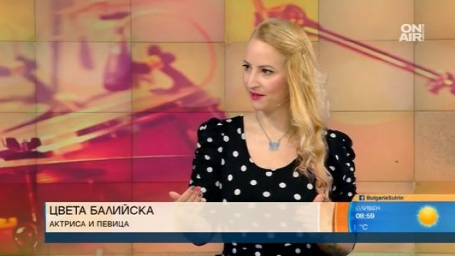 Актрисата театрален режисьор и продуцент Цвета Балийска представя интерактивния спектакъл