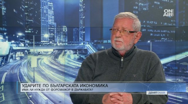 Какви рискове крие форсмажорът През последните 30 години каквото и да