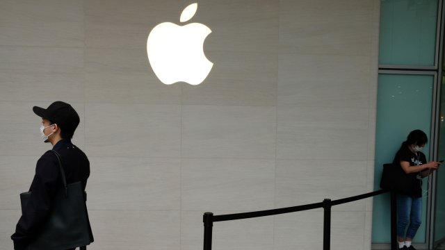 Главният регулатор на конкуренцията в Нидерландия заяви че Apple е