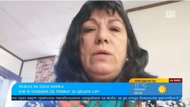 Красимира Обретенова е една от онези майки които не спират