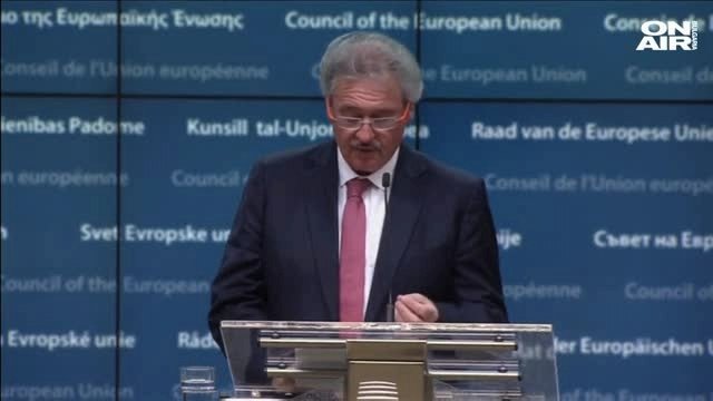 Външният министър на Люксембург: Brexit ще предизвика ефекта домино в Източна Европа
